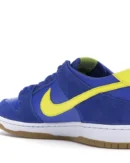 Nike SB Dunk Low Boca Jr